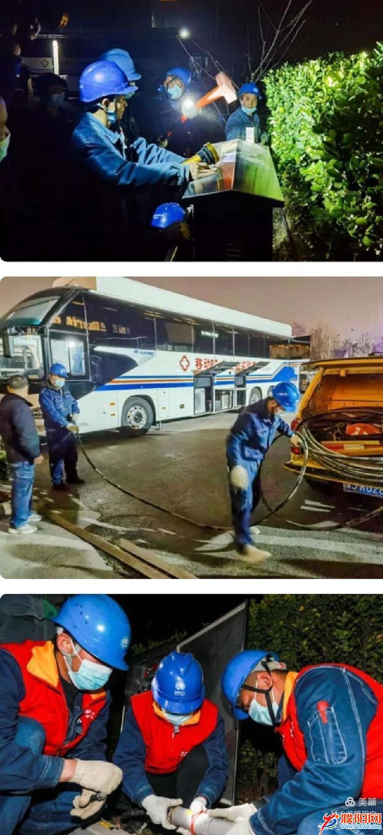 微信圖片_20220316123115.jpg