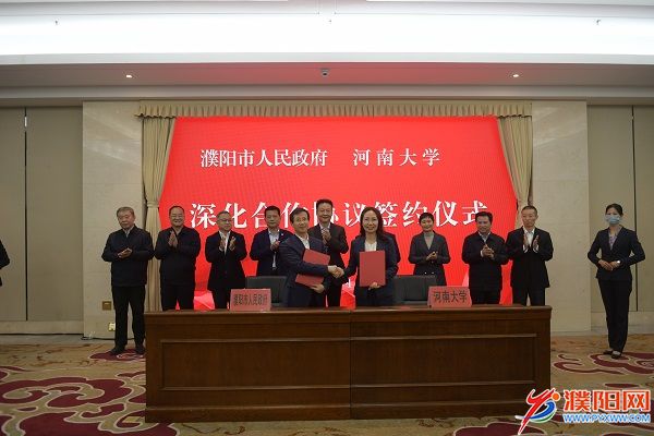 微信圖片_20220407074347.jpg
