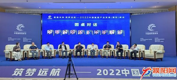 微信圖片_20220716160317.jpg