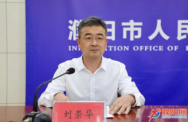 微信圖片_20220902175254.jpg