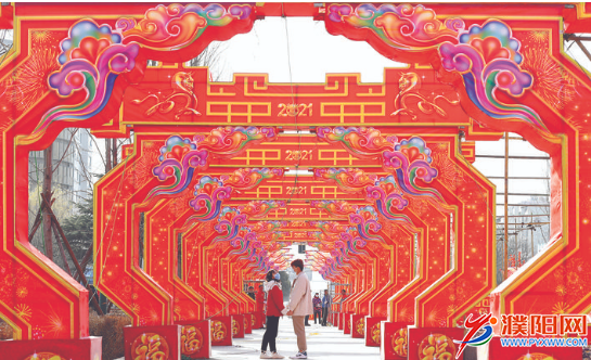 1612836302(1).png