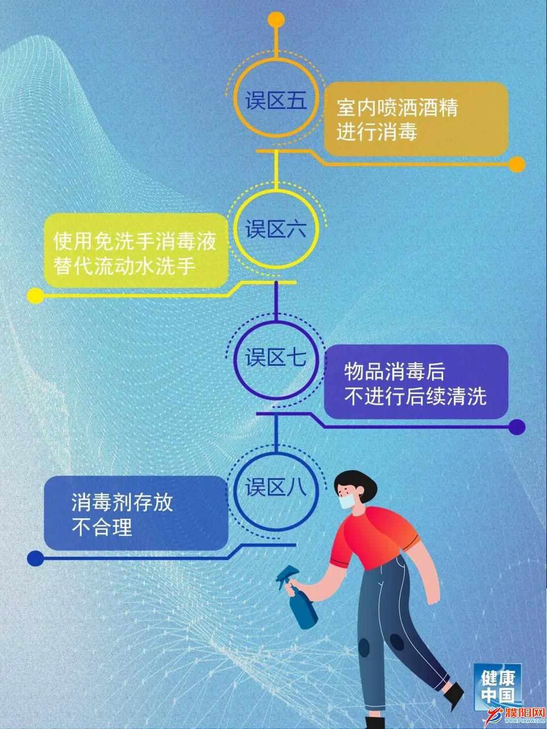 微信圖片_20210820094402.jpg