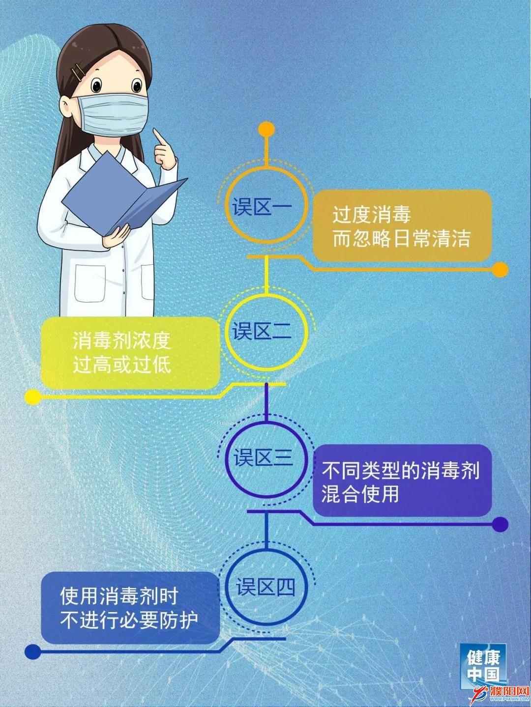 微信圖片_20210820094346.jpg