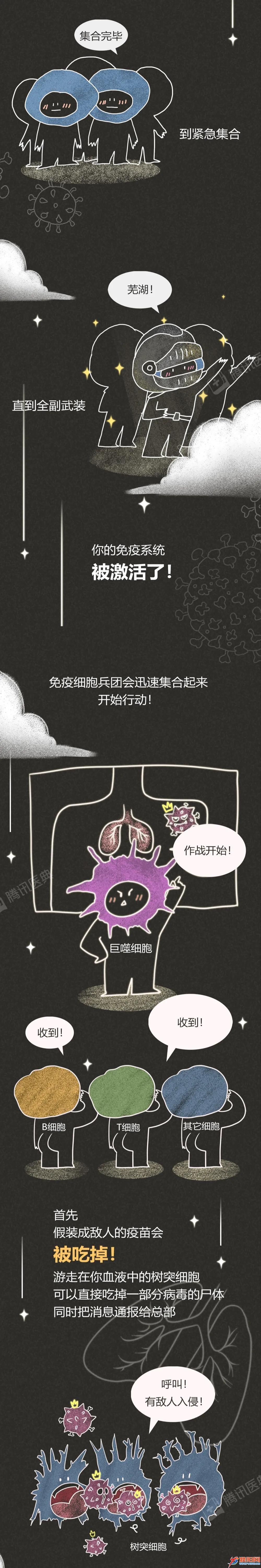 微信圖片_20210825081847.jpg