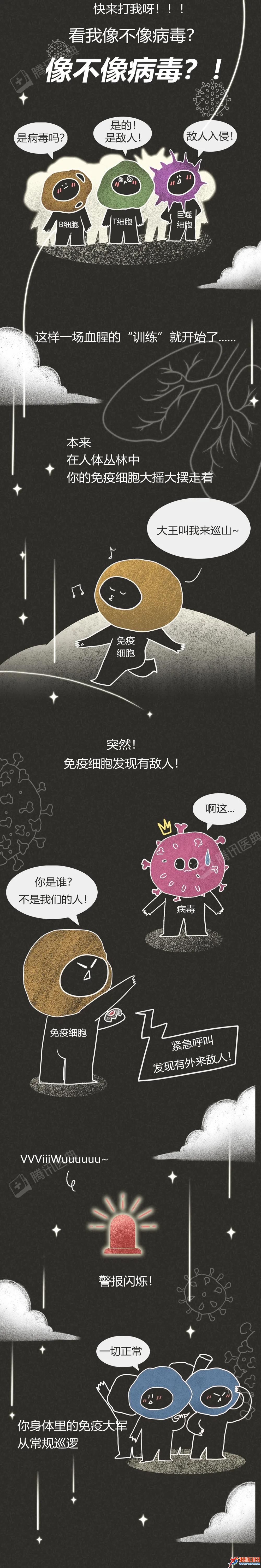 微信圖片_20210825081825.jpg