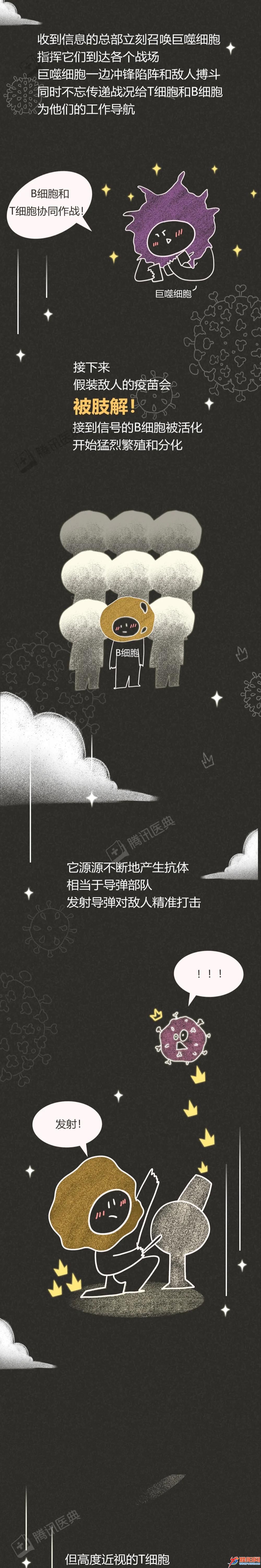 微信圖片_20210825081904.jpg