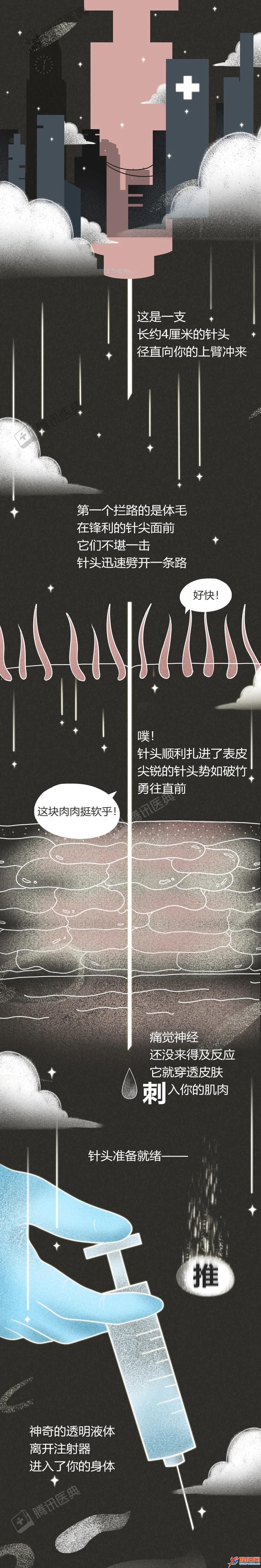 微信圖片_20210825081638.jpg