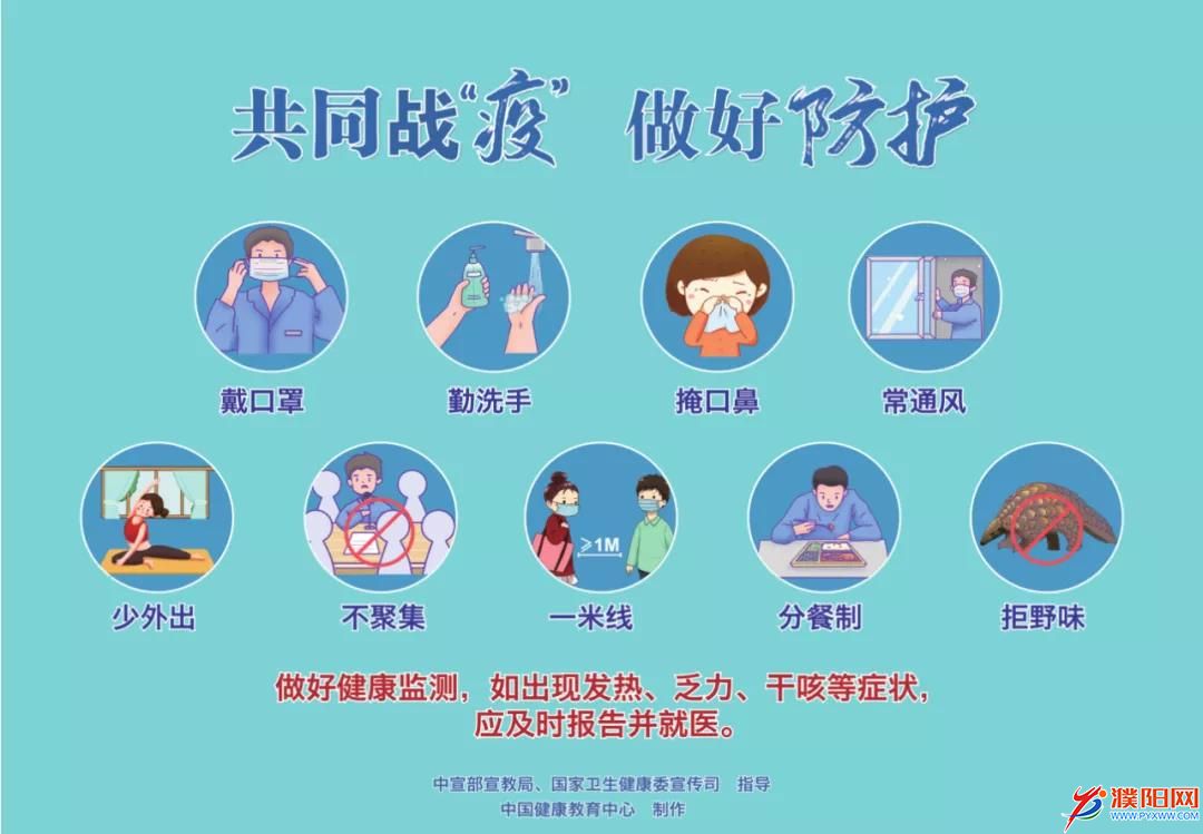 微信圖片_20210908085636.jpg