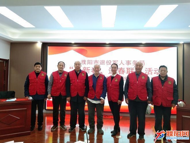 微信圖片_20220126160119.jpg