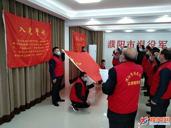 微信圖片_20220126160107.jpg