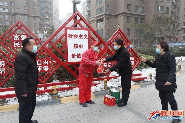 微信圖片_20220127105552.jpg