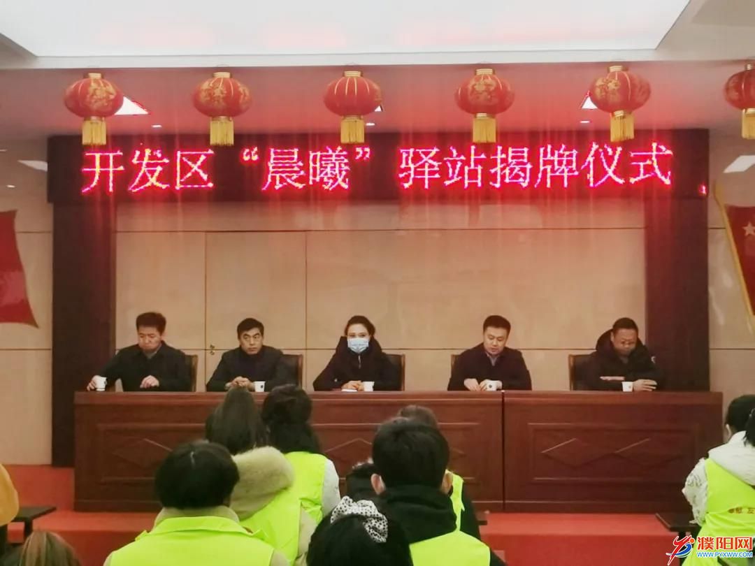 微信圖片_20220218174320.jpg