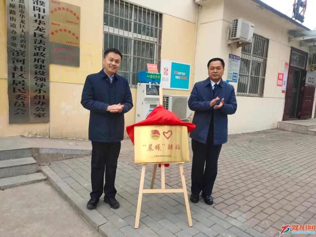 微信圖片_20220218174338.jpg