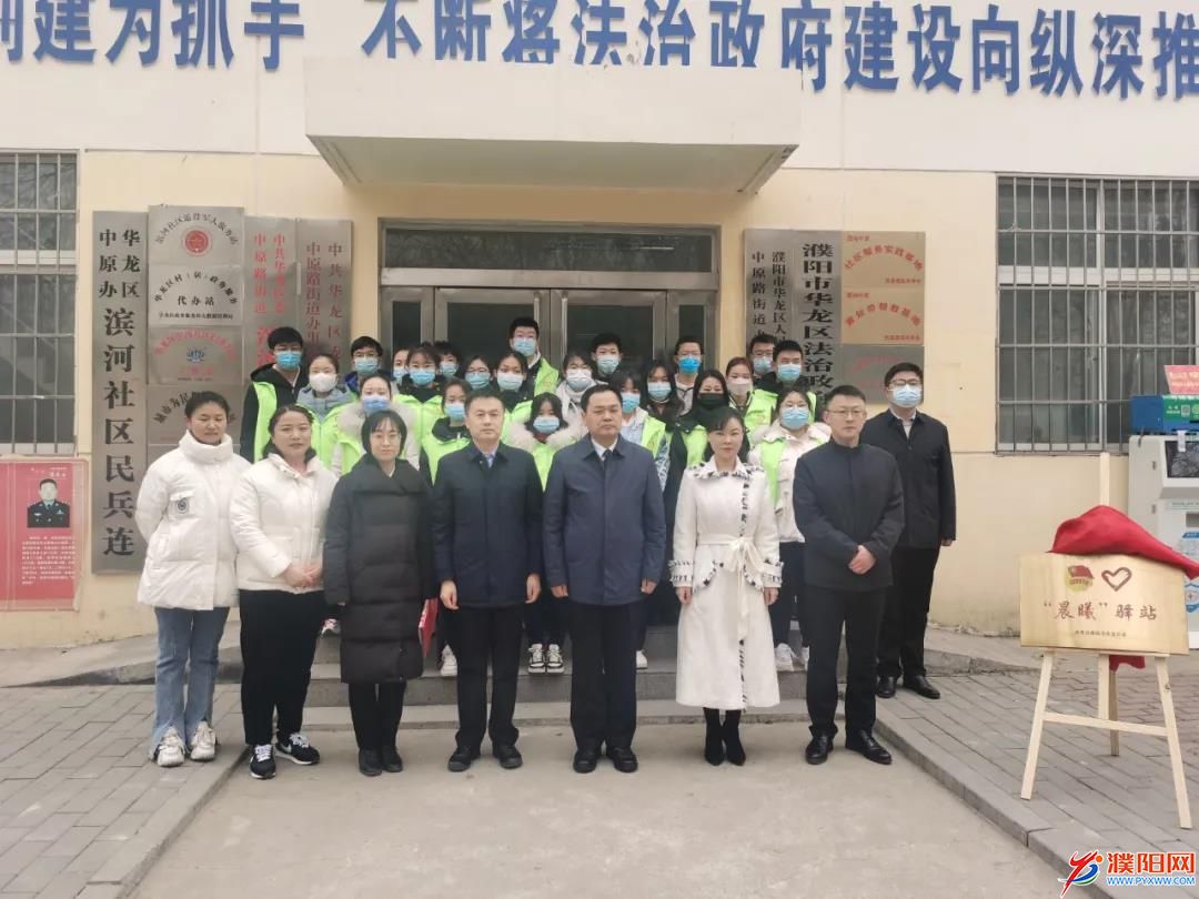 微信圖片_20220218174341.jpg