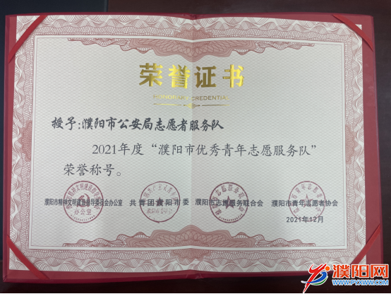 微信圖片_20220223115049.png