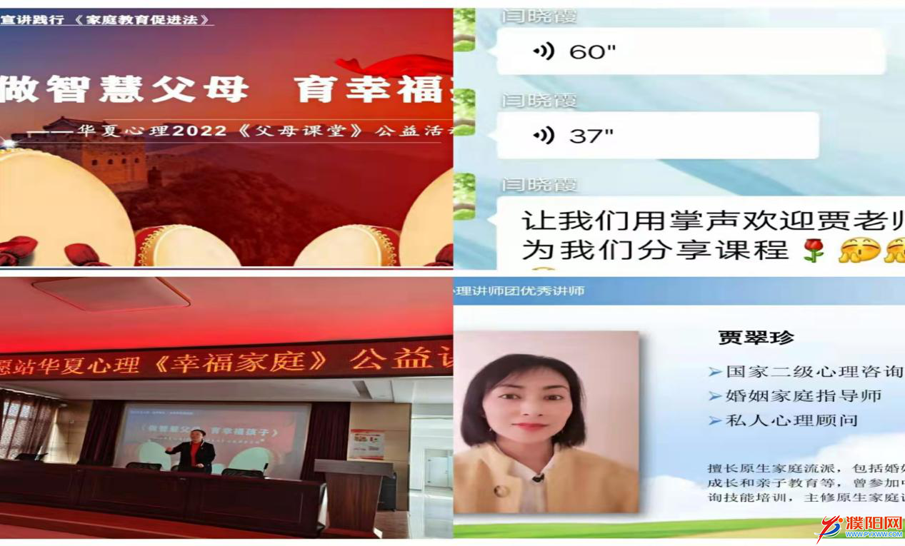 圖片3.png
