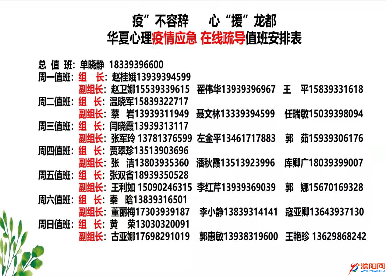 圖片1.png