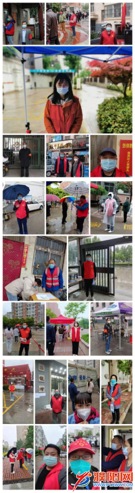 微信圖片_20220514131216.png