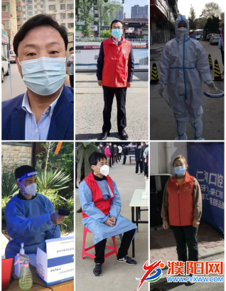 微信圖片_20220514131245.png