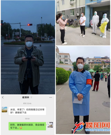 微信圖片_20220514131111.png