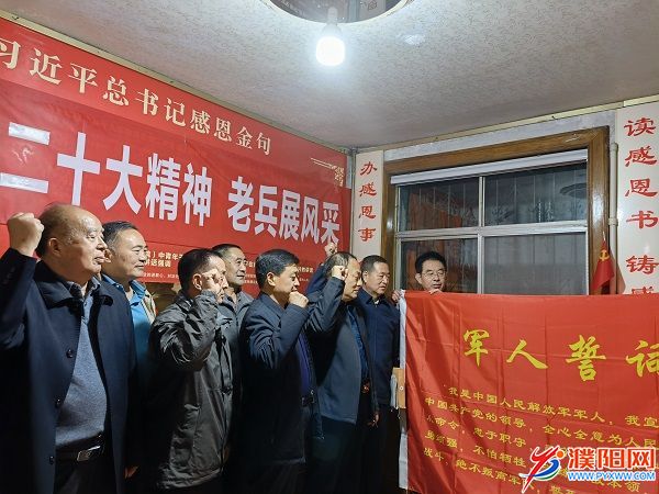 微信圖片_20221101095345.jpg
