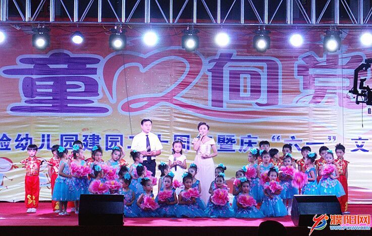 QQ圖片20170601163500.jpg