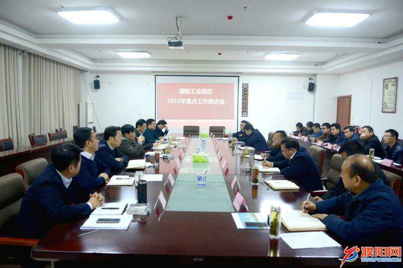 微信圖片_20180103105227.jpg