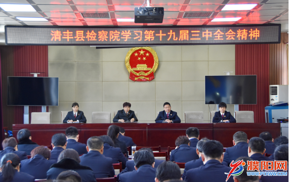微信圖片_20180315162920.png