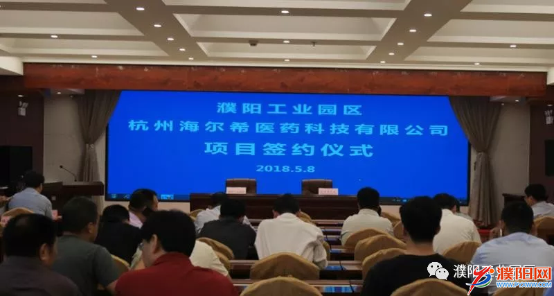 QQ圖片20180509095639.png