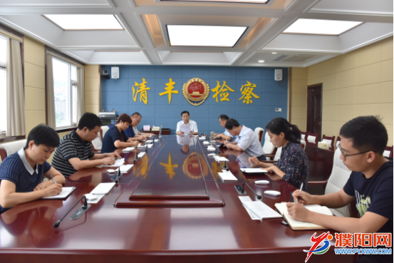 微信圖片_20180803174603.png