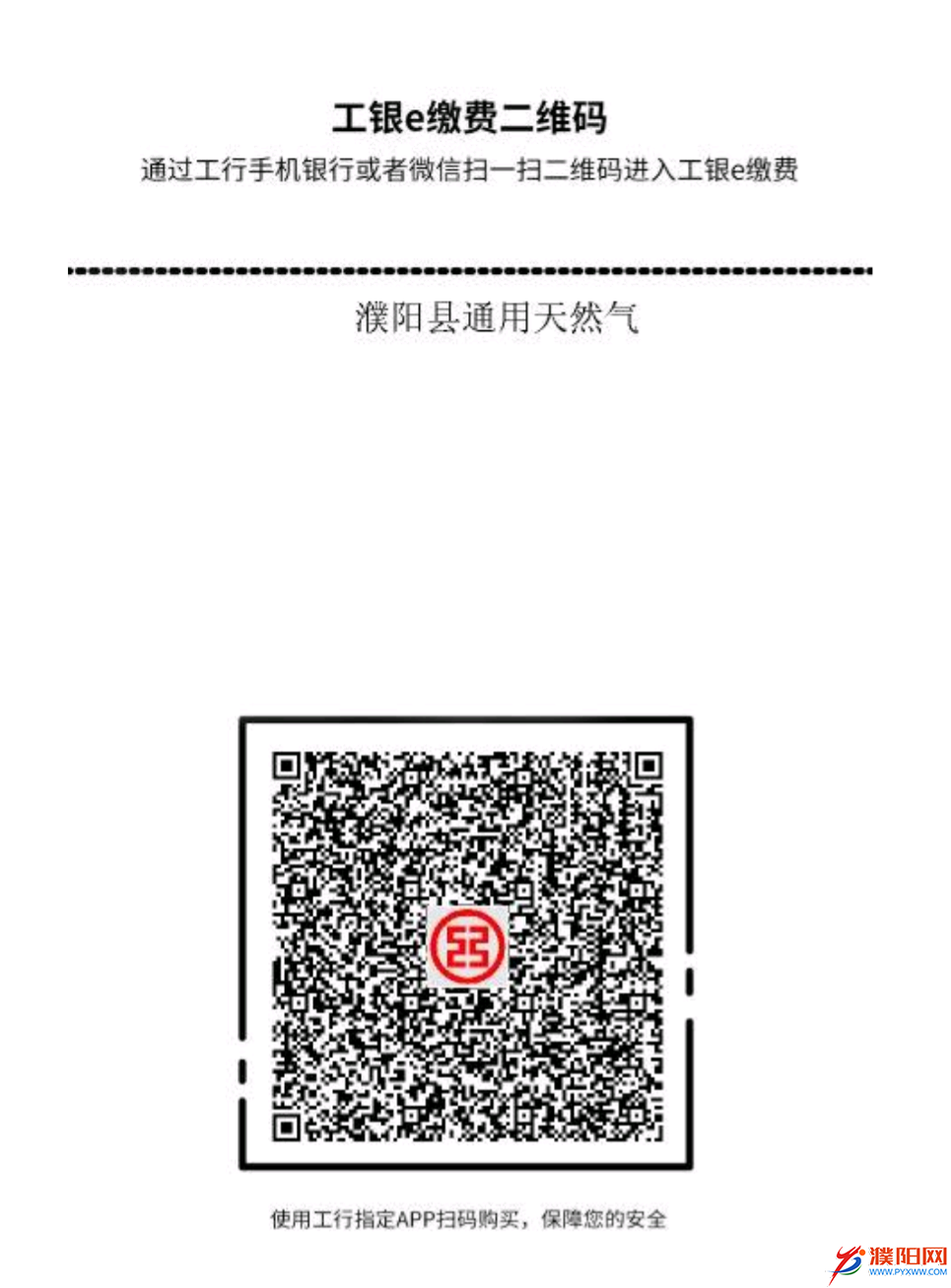 微信圖片_20180907181841.png