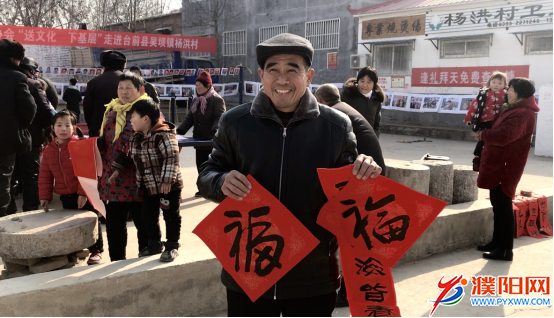 微信圖片_20190122181653.png