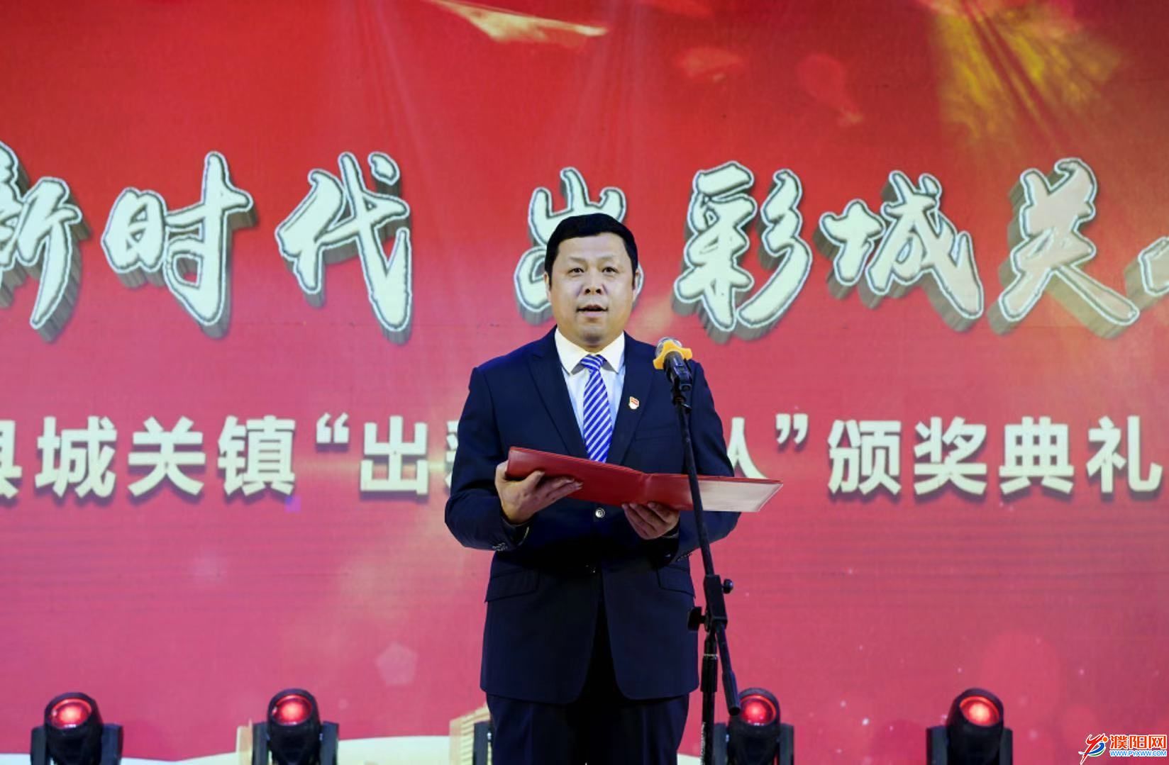 微信圖片_20190126190514.jpg