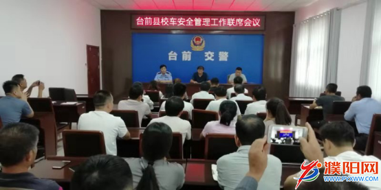 微信圖片_20190927105551.png