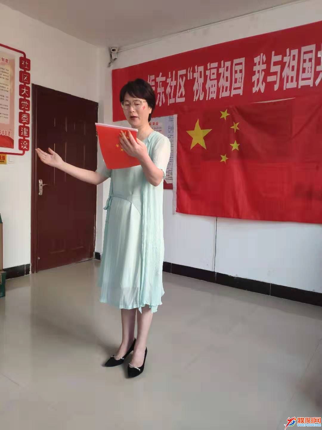 微信圖片_20190929164811.jpg