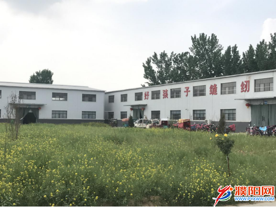 微信圖片_20190509114018.png