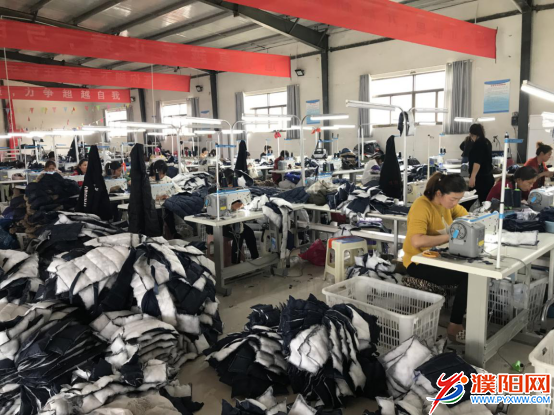 微信圖片_20190509113820.png
