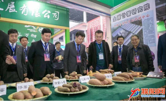 微信圖片_20191118163713.png