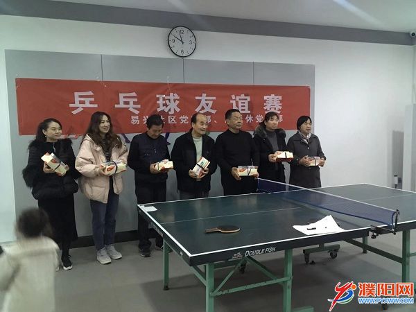 QQ圖片20191124110702.jpg