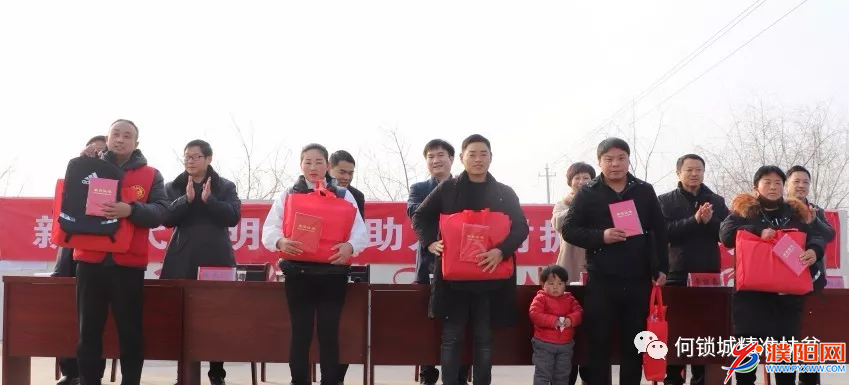 微信圖片_20191220151420.png