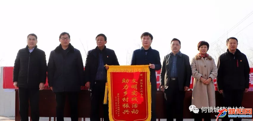 微信圖片_20191220151405.png