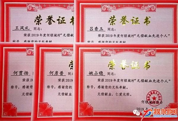 微信圖片_20191220151413.jpg