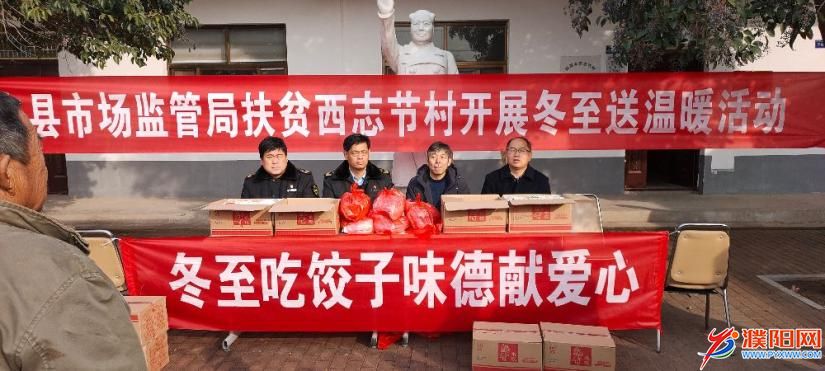 微信圖片_20191221094535.jpg