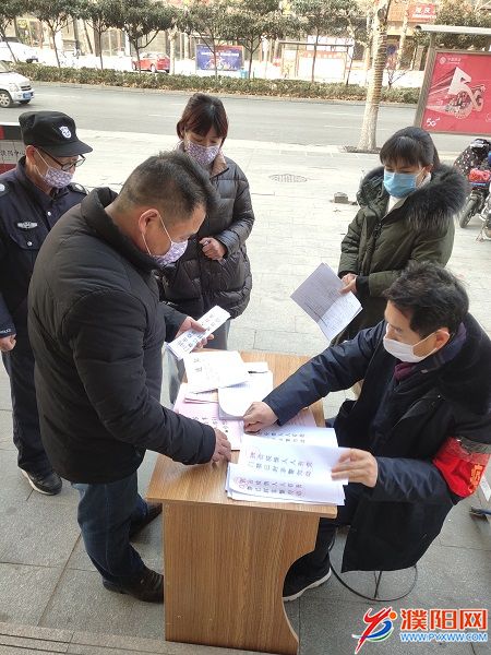 微信圖片_20200129232756.jpg