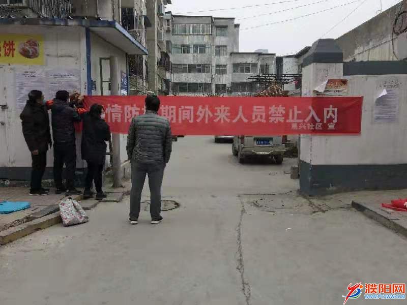 微信圖片_20200129232913.jpg
