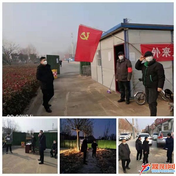 微信圖片_20200202175042.jpg