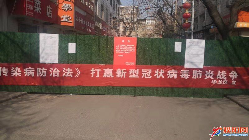 微信圖片_20200204131558.jpg