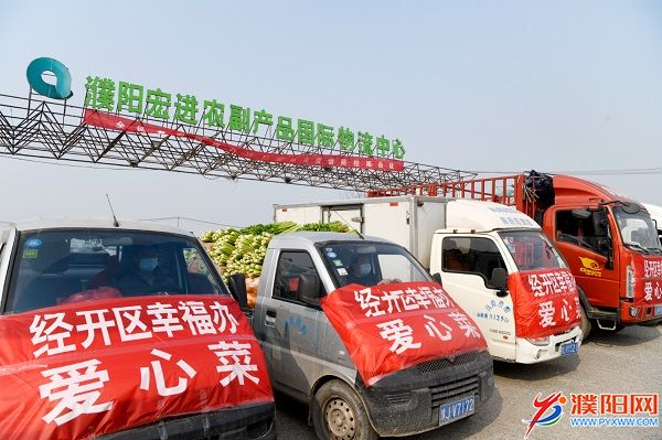微信圖片_20200205153748.jpg