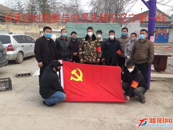 微信圖片_20200206205033.jpg