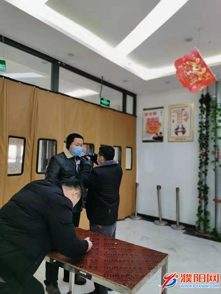 圖片8.png